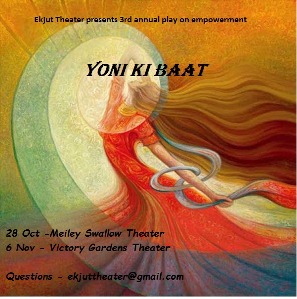 Yoni Ki Baat - Play on empowerment in Naperville on October 28